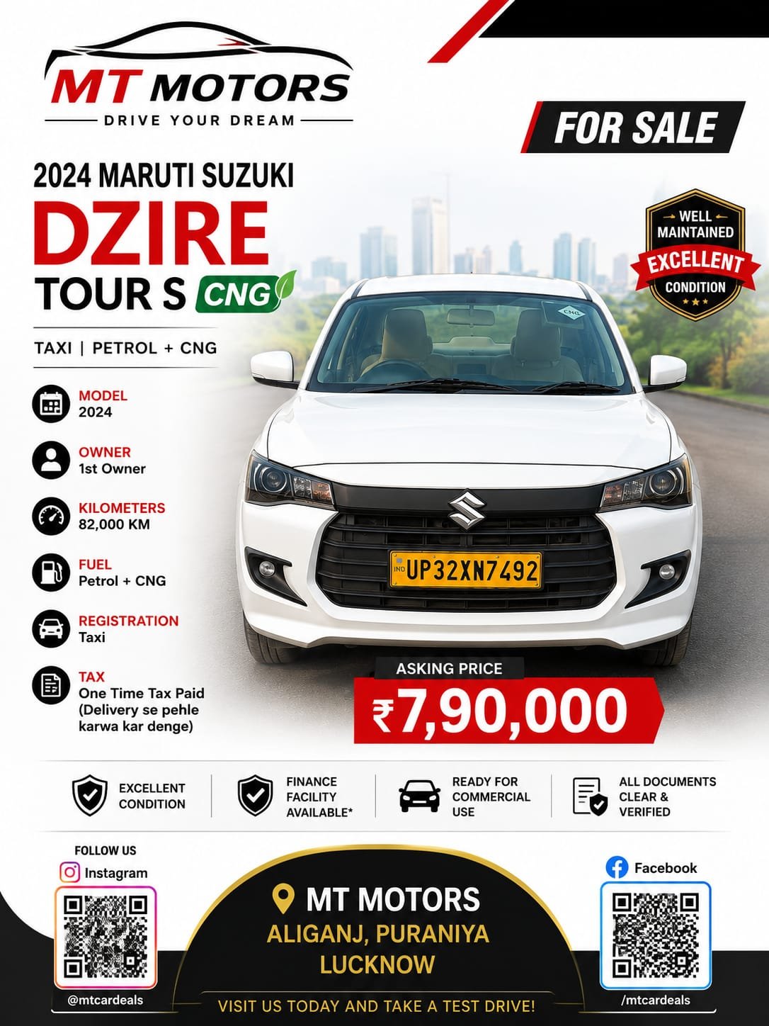 DZIRE 2024